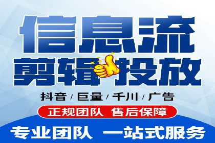 百度竞价账户托管策略：如何制定并执行？看这里！